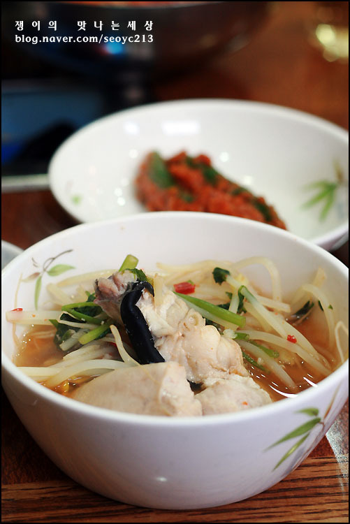 삼영식당 이미지