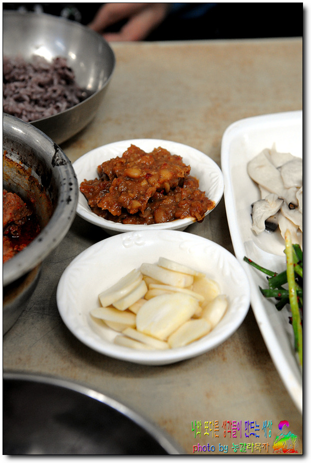 남양식당 이미지