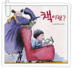 더블클릭을 하시면 이미지를 수정할 수 있습니다