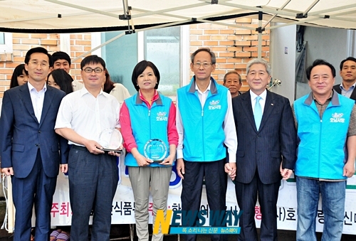 호남사 이미지
