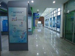 탄천산업 이미지