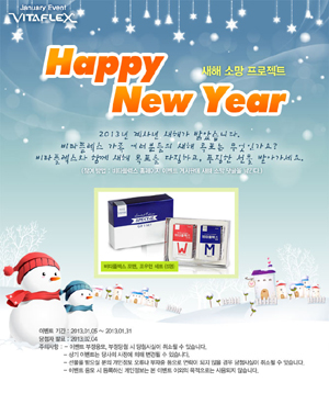 소망유통 이미지