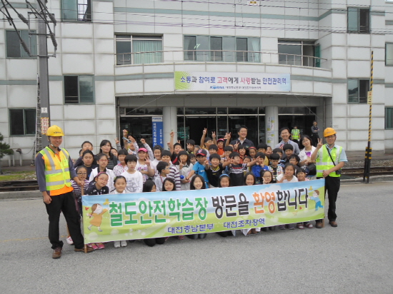 회덕초등학교 이미지