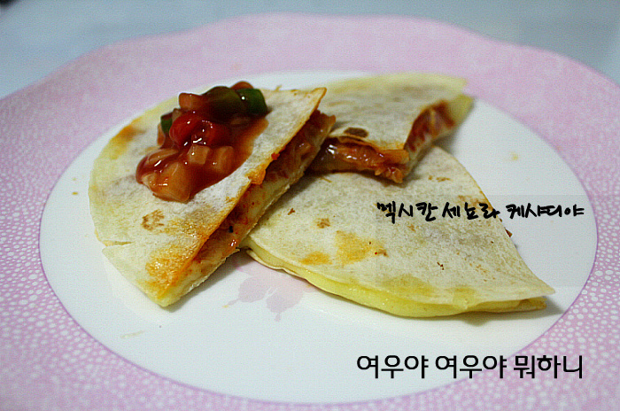 나라매점 이미지