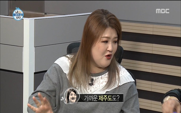  용감한형제 럭셔리 라이프 | 인스티즈
