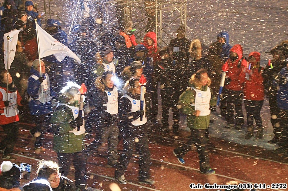 동계올림픽 성공개최,D-3 문화도민 한마음 다짐행사.