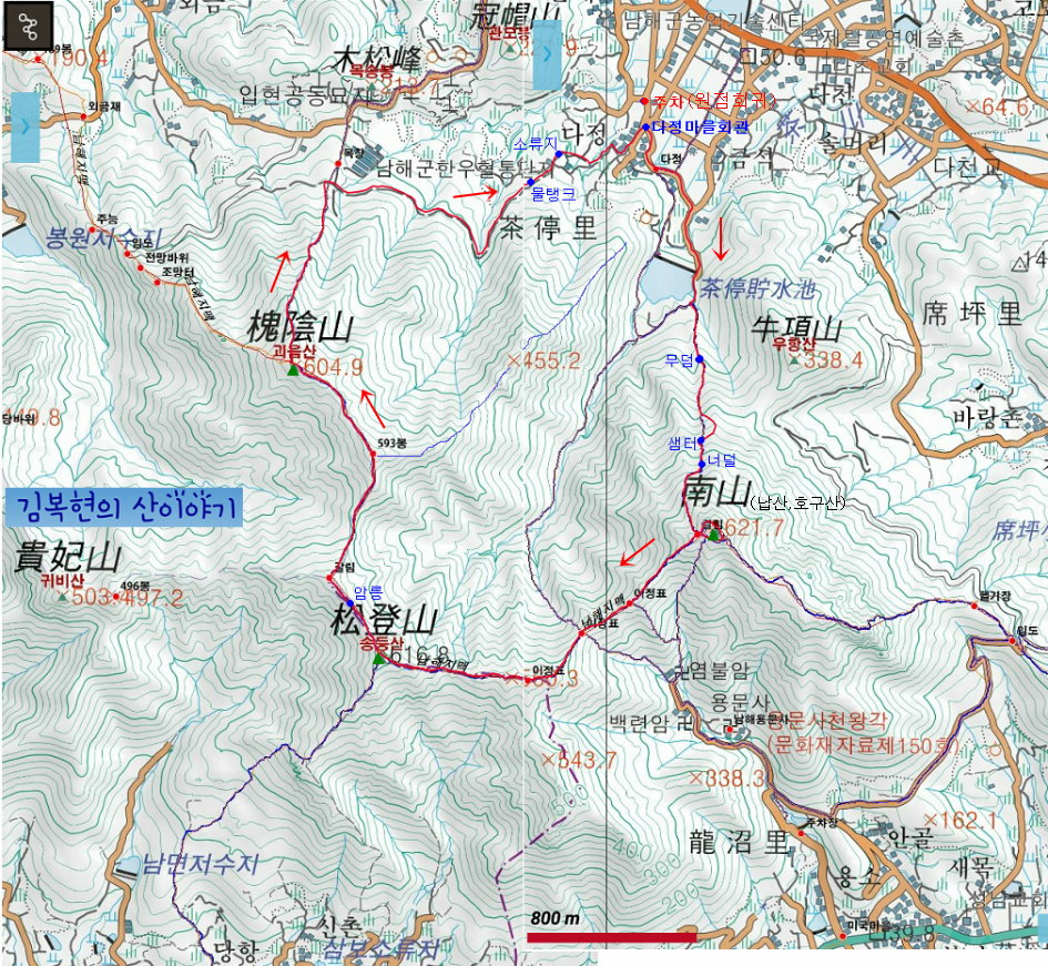 (주)산들마을 이미지