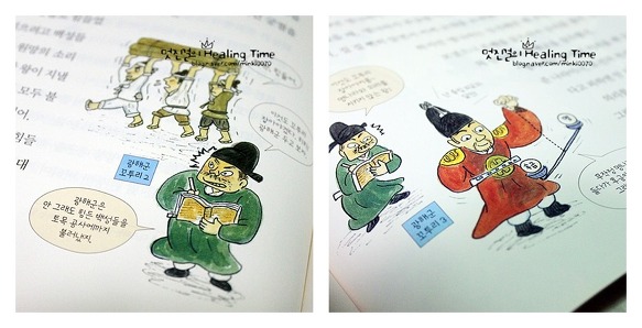더블클릭을 하시면 이미지를 수정할 수 있습니다