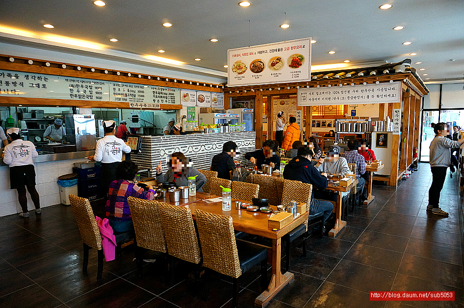 (미사리 맛집)60년 전통 가마솥 한우국밥 맛집 - 하남시 지역 추천맛집 공가네 한우 국밥 후기