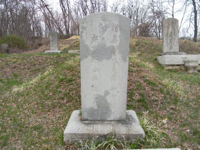 초안산 창1동, 창3동 구역 (박묵선의 밀양박씨 묘역)