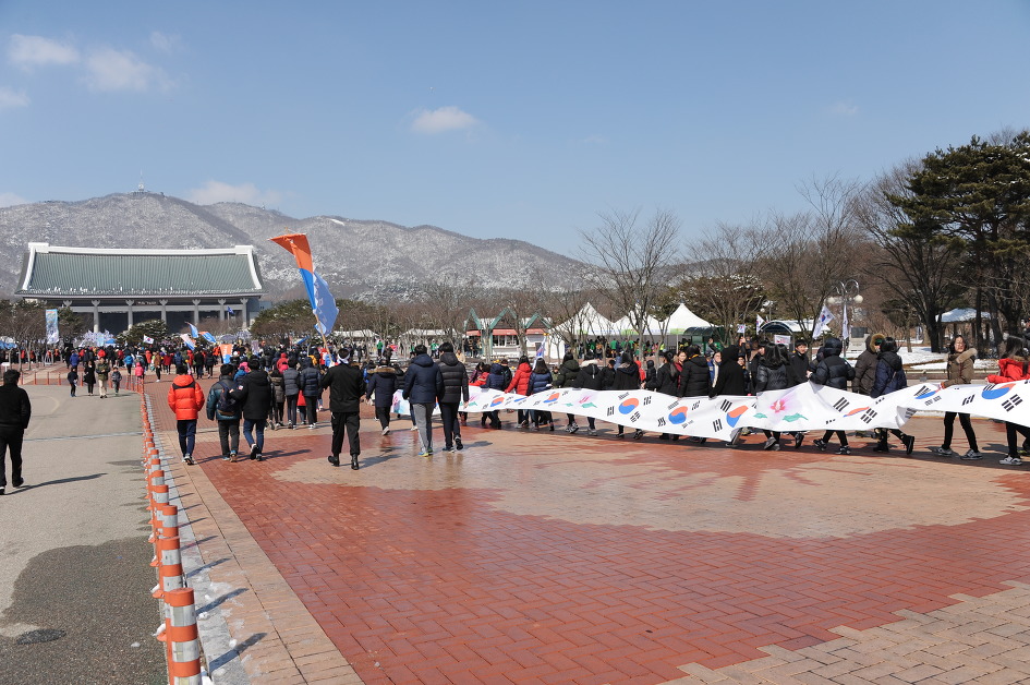 3.1절 독립기념관 행사[2]