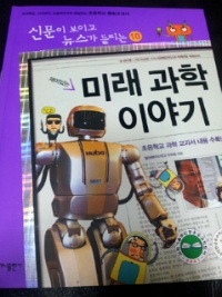 더블클릭을 하시면 이미지를 수정할 수 있습니다
