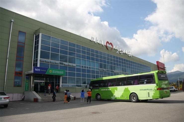 영주농산물유통센터 이미지