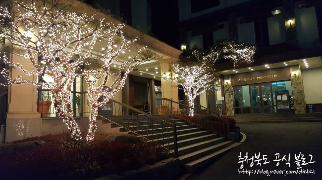 충청북도 빅데이터는 이제 시작! 활용전략 심포지엄 후기 