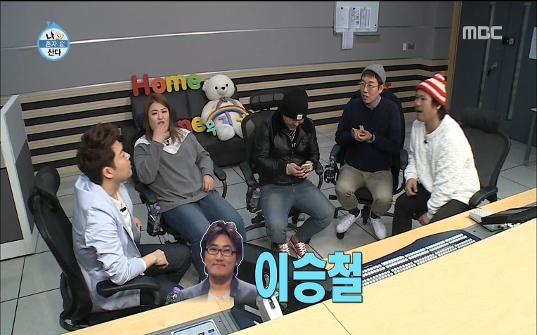  용감한형제 럭셔리 라이프 | 인스티즈