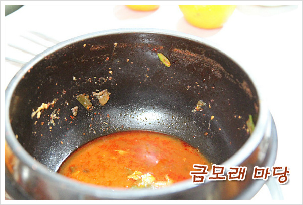행가리매운탕 이미지
