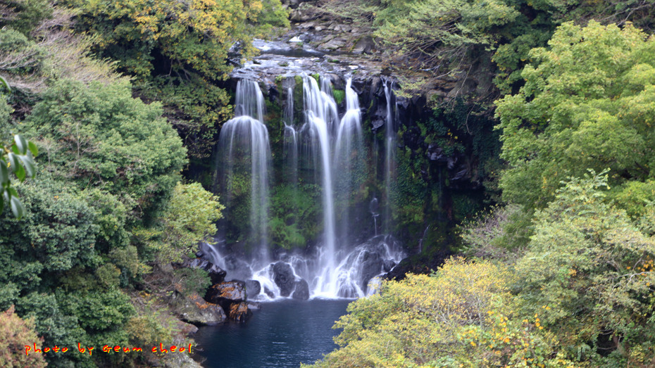 칠선녀가 목욕하는 천제연폭포..2015.11.21