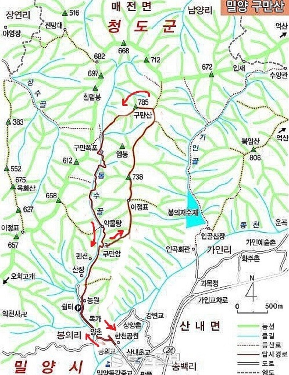 경남 이미지