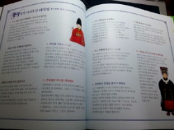 더블클릭을 하시면 이미지를 수정할 수 있습니다