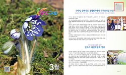 바코드 이미지