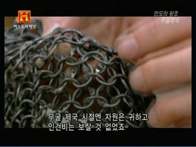인도의 무굴 제국에서 사용한 전투 코끼리 갑옷 | 인스티즈