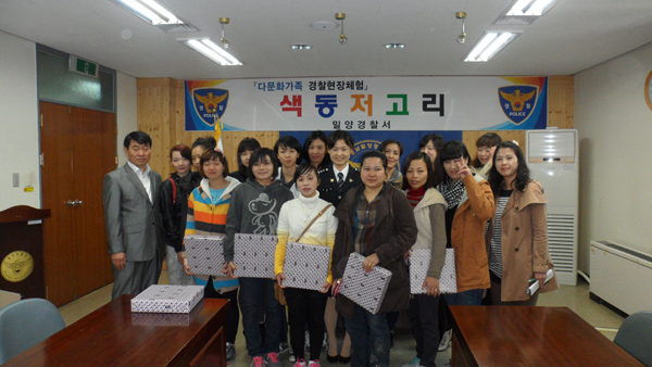 색동저고리 이미지