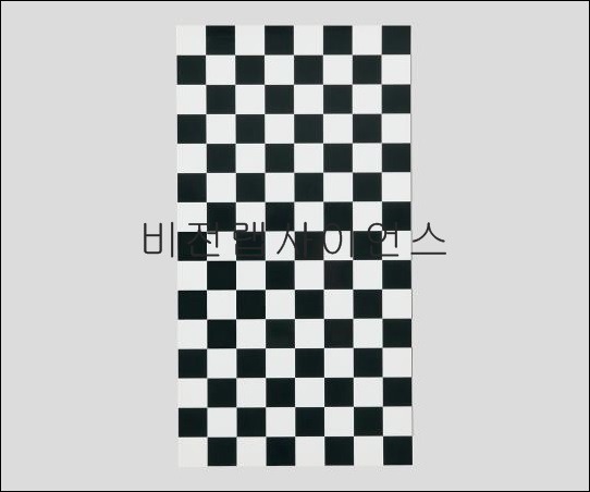 은폐율시험지,TEST PAPERS