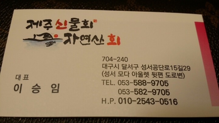 모다TIME 이미지