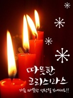 자찾사 이미지