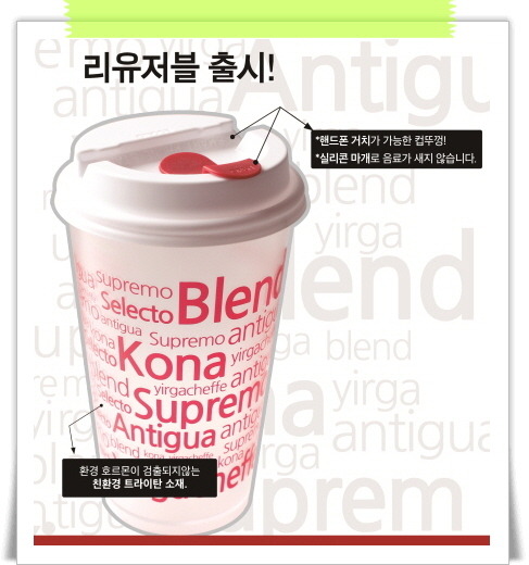 스마트낚시 이미지