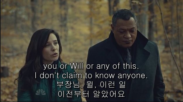 이젠홍콩인지욕망인지모르겠는미드 한니발(Hannibal) 시즌2 에피 6 Futamono (2/4) (시체주의) | 인스티즈