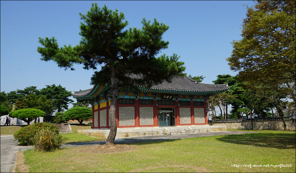 천도교 수도회 제4차 수련 (1편) 이미지