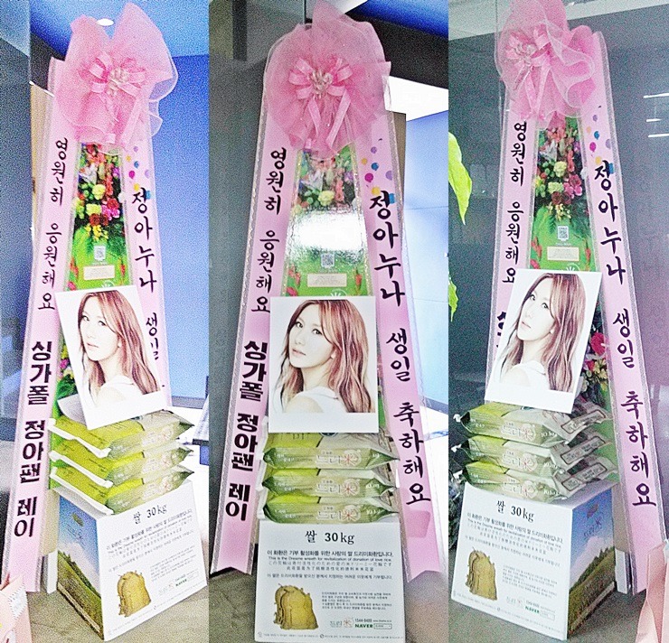 굿드리미 이미지