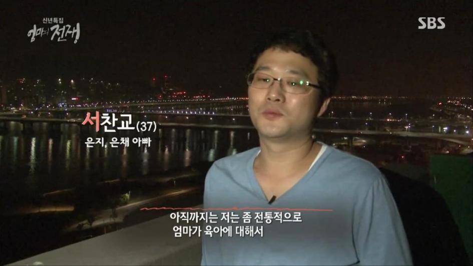 [엄마의전쟁] 서울 아산병원 10년차 간호사의 삶 | 인스티즈
