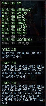 더블클릭을 하시면 이미지를 수정할 수 있습니다