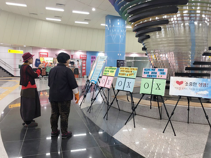 230D773C58E6ED521D94A2