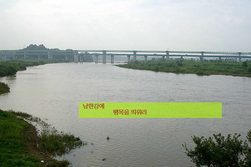 여울목농산 이미지