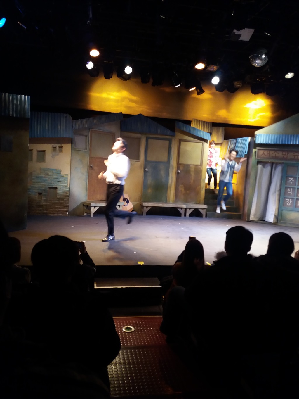 뮤지컬 (달을 품은 슈퍼맨)