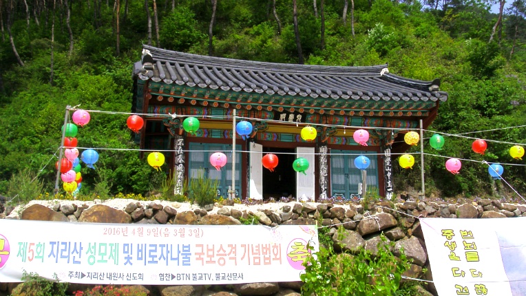 23276B44572DB1A11ADC54