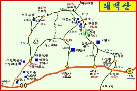 산모롱이식당 이미지