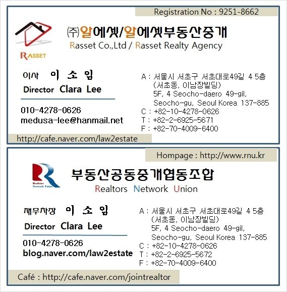 법무법인여율 이미지