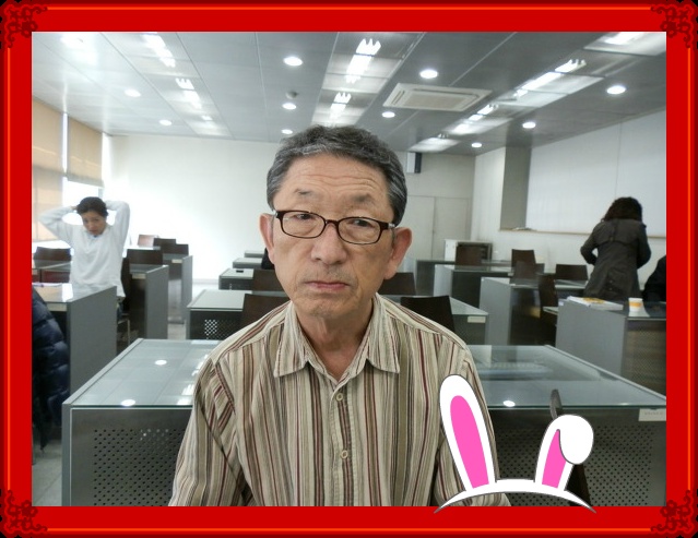 나의 모습 -2