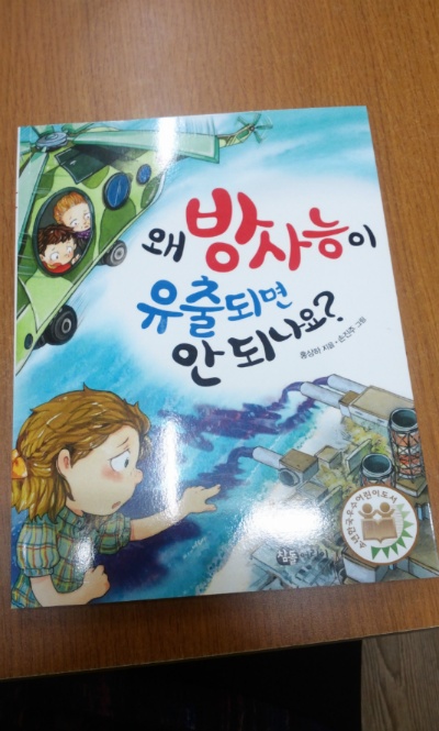 더블클릭을 하시면 이미지를 수정할 수 있습니다