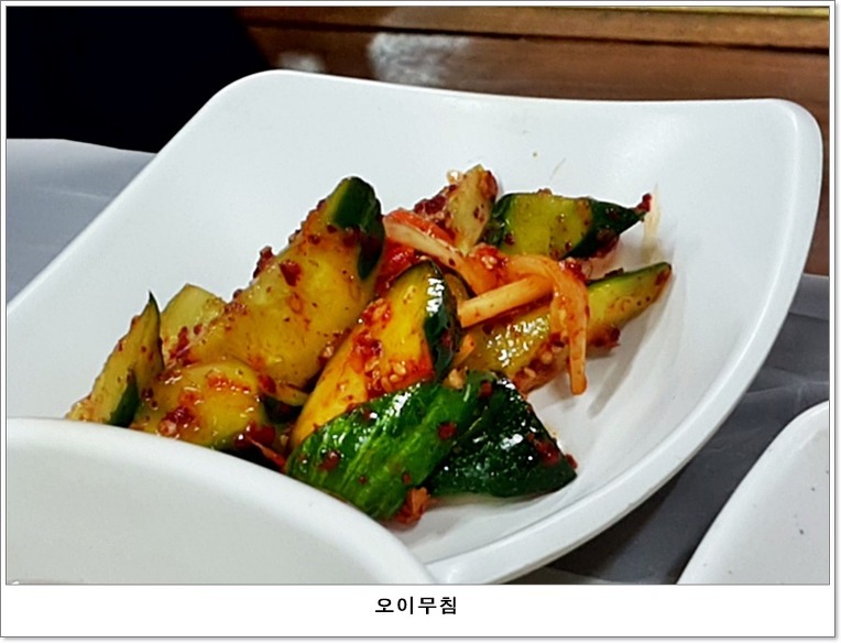 서우식당 이미지