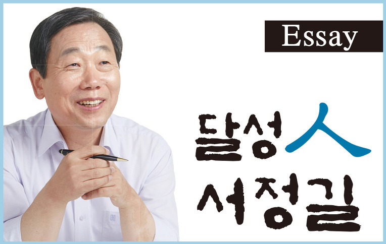 2349D94355234A3601FF65