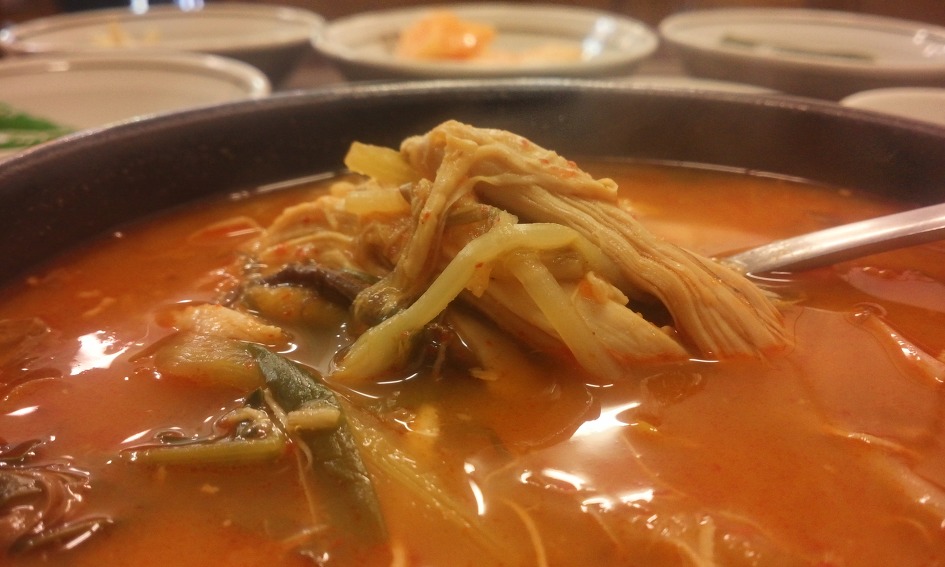 진국식당 이미지