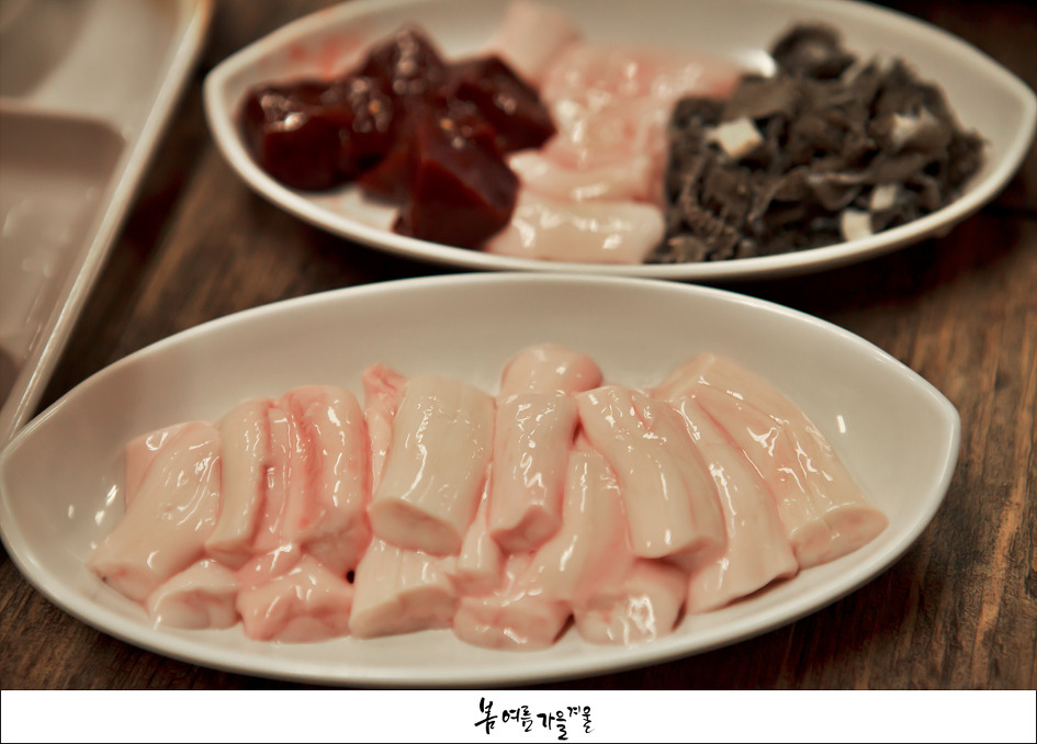 대왕곱창구이 이미지