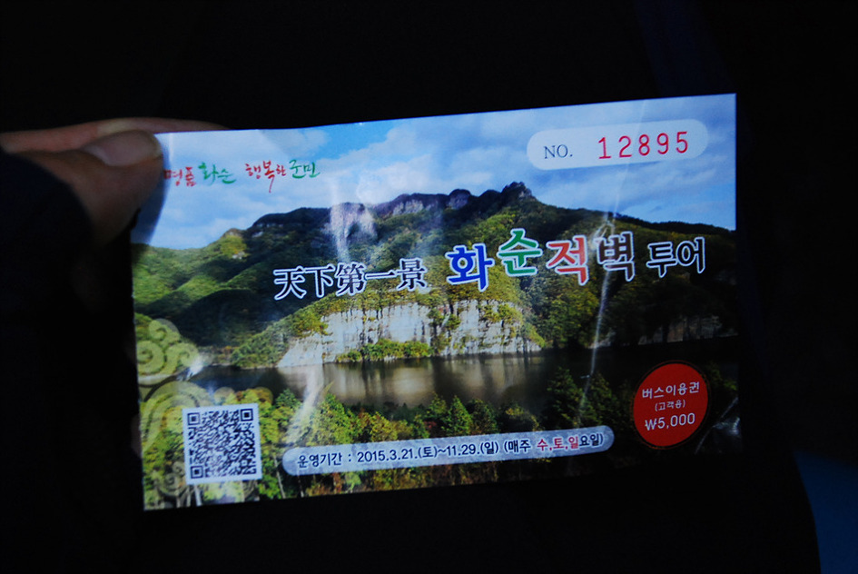2354BE4A555742E829B127 2354BE4A555742E829B127