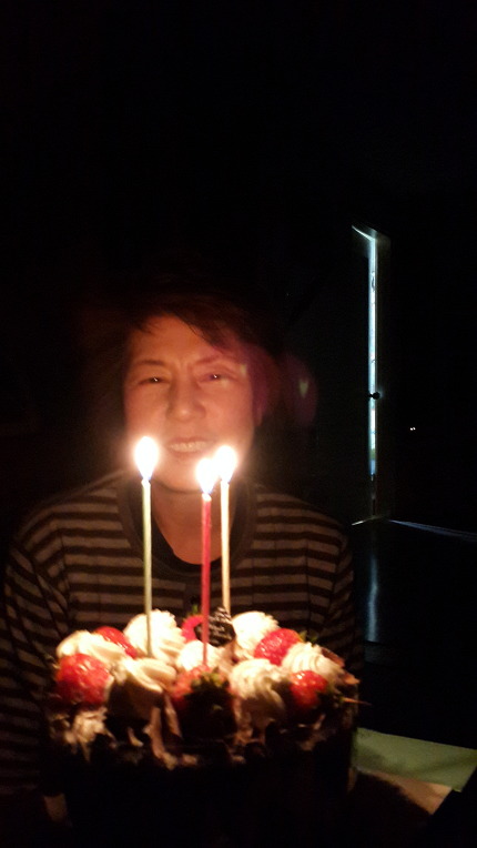 묘심행 생일날