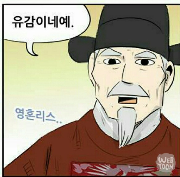 대인관계가 좋아야 성공한다 = 정말이다.